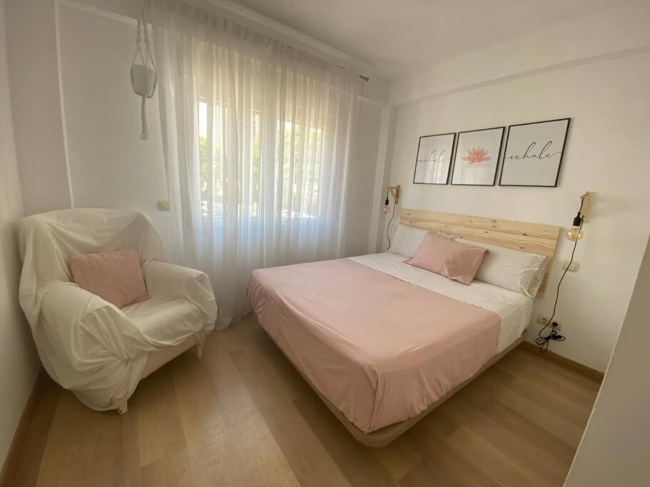 Appartement Feeling