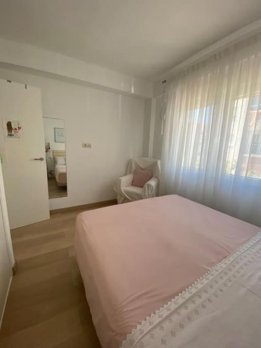 Appartement Feeling *